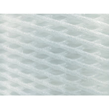 Load image into Gallery viewer, Cushion Material  A-200  YUTAKAMAKE
