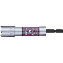 Load image into Gallery viewer, Rubble-removing Socket for Plastic Cones (Carbide tipped)  A201210B  VESSEL
