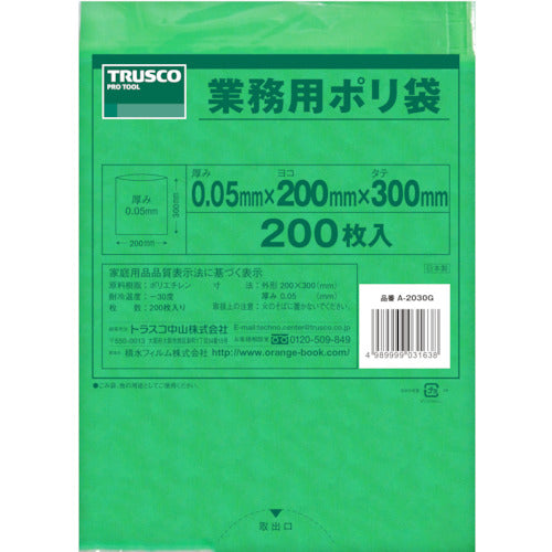 Color type Business Plastic Bag  A2030G  TRUSCO