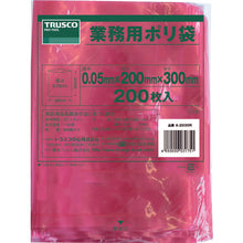 Load image into Gallery viewer, Color type Business Plastic Bag  A2030R  TRUSCO
