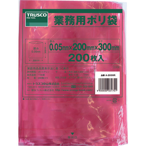 Color type Business Plastic Bag  A2030R  TRUSCO