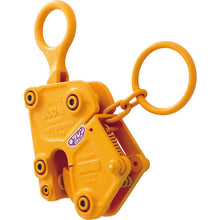 Load image into Gallery viewer, Clamp for Vertical Lifting(Manual Lock Type)  A2099  NETSUREN
