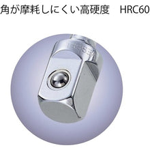 Load image into Gallery viewer, Socket Adaptor  A20BSQ2  VESSEL
