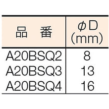 Load image into Gallery viewer, Socket Adaptor  A20BSQ3  VESSEL
