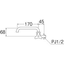 Load image into Gallery viewer, Swing Spout Sink Tap  A20J-13  SANEI
