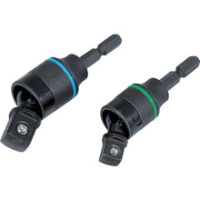 Load image into Gallery viewer, Universal Socket Adaptor  A20USQ3  VESSEL

