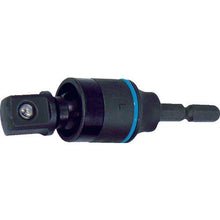 Load image into Gallery viewer, Universal Socket Adaptor  A20USQ4  VESSEL
