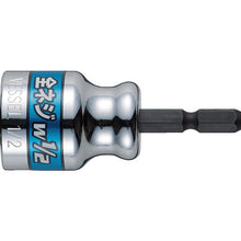 Load image into Gallery viewer, Fully Threaded Socket  A20ZW40  VESSEL
