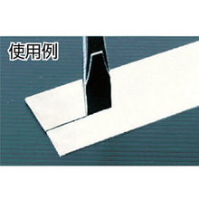 Load image into Gallery viewer, Flat Chisel  A21-50  MOKUBA
