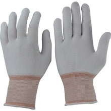 Load image into Gallery viewer, Inner Knit Gloves  A-219-L  OTAFUKU
