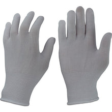 Load image into Gallery viewer, Inner Knit Gloves  A-219-S  OTAFUKU
