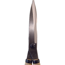 Load image into Gallery viewer, Grass Scissors  A-21  Kanenori
