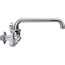 Load image into Gallery viewer, Swing Spout Sink Tap  A2310L-13  SANEI
