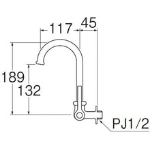 Load image into Gallery viewer, Swing Spout Sink Tap  A2316-13  SANEI
