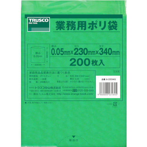 Color type Business Plastic Bag  A2334G  TRUSCO
