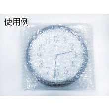 Load image into Gallery viewer, Cushion Material  A-247  YUTAKAMAKE
