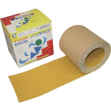 Load image into Gallery viewer, Super High-power Non-slip Tape(for Heavy-duty Floor)  WA24N-004Y-100X3  NCA
