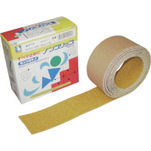Load image into Gallery viewer, Super High-power Non-slip Tape(for Heavy-duty Floor)  WA24N-004Y-50X3  NCA
