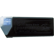 Load image into Gallery viewer, Cutter Knife  A-250RP  NT
