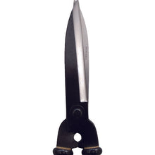 Load image into Gallery viewer, Grass Scissors  A-2  Kanenori
