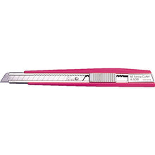 Load image into Gallery viewer, Cutter Knife  A-301RP-P  NT

