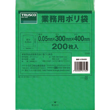 Load image into Gallery viewer, Color type Business Plastic Bag  A3040G  TRUSCO
