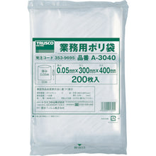Load image into Gallery viewer, Business-use Plastic Bag 0.05 Thickness  A3040  TRUSCO

