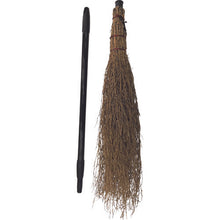 Load image into Gallery viewer, Joint Bamboo Broom  A307  DENZO
