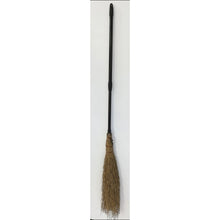 Load image into Gallery viewer, Joint Bamboo Broom  A307  DENZO
