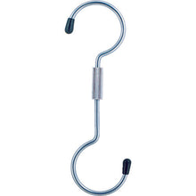 Load image into Gallery viewer, Stainless Steel Swivel S Hook  A-317  Nissa Chain
