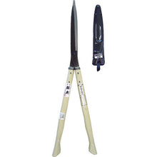 Load image into Gallery viewer, Grass Scissors  A-32  Kanenori
