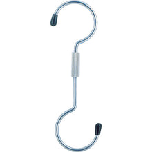 Load image into Gallery viewer, Stainless Steel Swivel S Hook  A-344  Nissa Chain
