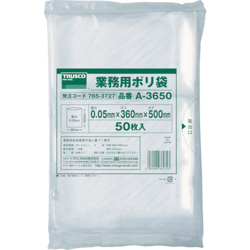 Business-use Plastic Bag 0.05 Thickness  A3650  TRUSCO