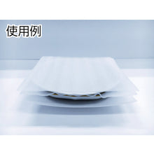 Load image into Gallery viewer, Cushion Material  A-365  YUTAKAMAKE
