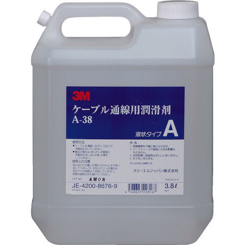 Cable Lubricant  A-38  Corning