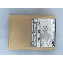 Load image into Gallery viewer, Cushion Material  A-3904  YUTAKAMAKE
