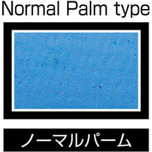 Load image into Gallery viewer, Polyurethane Extreme-fit Gloves  A-396-BK/GY-LL  OTAFUKU
