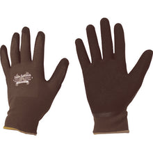 Load image into Gallery viewer, Natural Rubber Extreme-fit Gloves  A-397-BW-S  OTAFUKU
