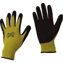 Load image into Gallery viewer, Nitrile Rubber Extreme-fit Gloves  A-398-MT-L  OTAFUKU
