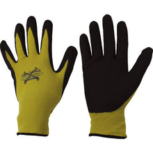 Load image into Gallery viewer, Nitrile Rubber Extreme-fit Gloves  A-398-MT-S  OTAFUKU
