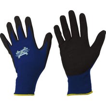 Load image into Gallery viewer, Nitrile Rubber Extreme-fit Gloves  A-398-NV-S  OTAFUKU
