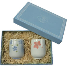 Load image into Gallery viewer, Wood Wool Packing  A-399  YUTAKAMAKE
