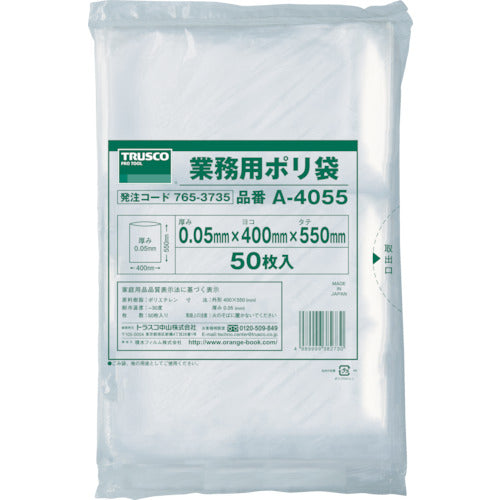Business-use Plastic Bag 0.05 Thickness  A4055  TRUSCO