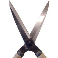 Load image into Gallery viewer, Grass Scissors  A-40  Kanenori
