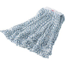 Load image into Gallery viewer, Cleaning Mop Invader Side-Gate Handle  A4120601  Rubbermaid
