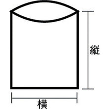 Load image into Gallery viewer, Uni Pack  A-4-CB  SEINICHI GRIPS
