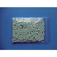 Load image into Gallery viewer, Uni Pack  A-4-CY  SEINICHI GRIPS
