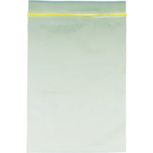 Load image into Gallery viewer, Uni Pack  A-4-CY  SEINICHI GRIPS
