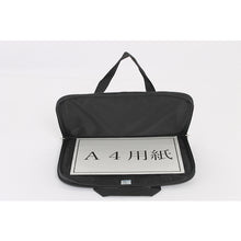 Load image into Gallery viewer, Documents Transport Bag  A4VP3T-WS  SANEI
