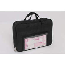 Load image into Gallery viewer, Documents Transport Bag  A4VP7T-KR  SANEI
